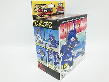 Amazon.co.jp: 134 クールヘリオス ビーダマン レトロ : おもちゃ